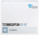 Купить телмисартан таблетки 80мг, 84 шт в Богородске