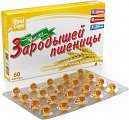 Купить масло с зародышами пшеницы, капсулы 300мг, 60 шт бад в Богородске
