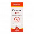 Купить корвалол нео, капли для приема внутрь, флакон 50мл в Богородске
