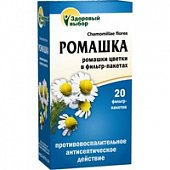 Купить ромашки цветки здоровый выбор (premium fitera), фильтр-пакеты 1,5г, 20 шт бад в Богородске