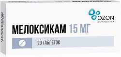 Купить мелоксикам, таблетки 15мг, 20шт в Богородске