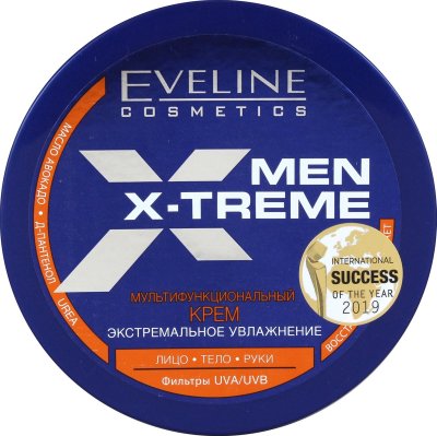 Купить eveline (эвелин) крем мультифункциональный экстремальное увлажнение men x-treme 200мл в Богородске