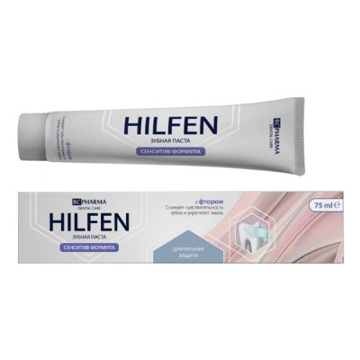 Купить хилфен (hilfen) bc pharma зубная паста сенситив формула, 75мл в Богородске