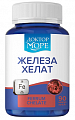 Купить доктор море железа хелат, капсулы 90шт бад в Богородске