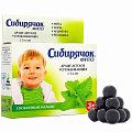 Купить сибирячок фито, драже для детей успокаивающее, 80г бад в Богородске