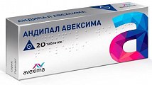 Купить андипал-авексима, таблетки 20 шт в Богородске