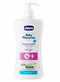 Купить chicco baby moments (чикко) пена для ванны relax для новорожденных, 200мл в Богородске