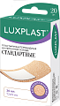 Купить luxplast (люкспласт) пластыри бактерицидные на нетканой основе стандартные 72х19 мм 20 шт. в Богородске