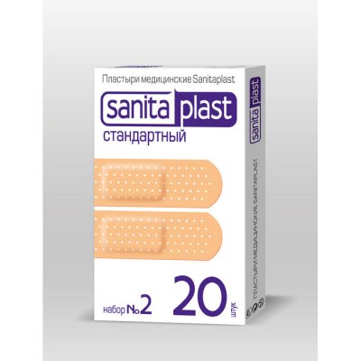 Купить санитапласт (sanitaplast) пластырь стандартный набор №2, 20 шт в Богородске