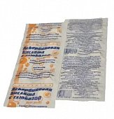 Купить аскорбиновая кислота с глюкозой гленвитол таблетки со вкусом дыни 1г, 10 шт (стрип) бад в Богородске
