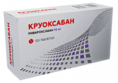 Купить круоксабан, таблетки покрытые пленочной оболочкой 15мг, 120 шт в Богородске