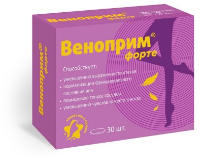 Купить веноприм форте (диосмин+гесперидин), таблетки покрытые оболочкой 1240мг, 30 шт бад в Богородске