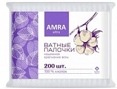 Купить amra (амра) ватные палочки пакет, 200шт в Богородске