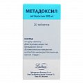 Купить метадоксил, таблетки 500мг, 30шт в Богородске