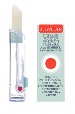 Купить belweder (бельведер) помада защитно-регенерирующая с алоэ, витамином е и хлопковым маслом 4г в Богородске