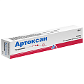 Купить артоксан, гель для наружного применения 1%, 45г в Богородске