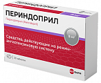 Купить периндоприл, таблетки 8мг, 30 шт в Богородске
