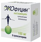 Купить экофуцин, суппозитории вагинальные 100мг, 6 шт в Богородске