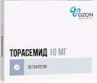 Купить торасемид, таблетки 10мг, 30 шт в Богородске