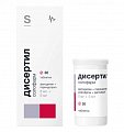 Купить дисертил солофарм, таблетки 5мг+5мг, 30 шт в Богородске