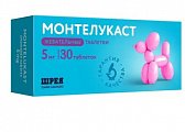 Купить монтелукаст, таблетки жевательные 5мг, 30 шт в Богородске