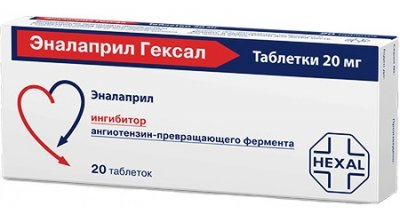Купить эналаприл-гексал, таблетки 20мг, 20 шт в Богородске