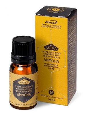 Купить аспера масло парфюмерно-косметическое лимон, 10мл в Богородске