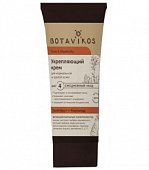 Купить botavikos (ботавикос) крем для лица укрепляющий с эффектом лифтинга 50мл в Богородске