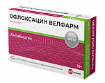 Купить офлоксацин велфарм, таблетки, покрытые пленочной оболочкой 200мг, 10 шт в Богородске