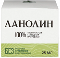 Купить ланолин 100% крем алтайский нектар, 25мл в Богородске