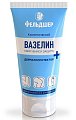 Купить фельдшер вазелин косметический дерматопротектор, 50 мл в Богородске