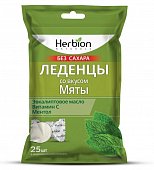 Купить herbion (хербион) с эвкалиптовым маслом, витамином с и ментолом со вкусом мяты без сахара, леденцы массой 2,5г 25 шт бад в Богородске