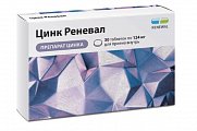 Купить цинк реневал, таблетки покрытые пленочной оболочкой 124 мг, 30 шт в Богородске