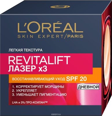 Купить l'oreal (лореаль) revitalift лазер х3, крем для лица дневной восстановление и уход, 50мл spf 20 в Богородске