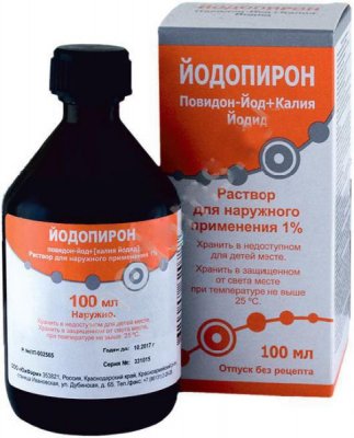 Купить йодопирон, раствор для наружного применения 1%, флакон 100мл в Богородске