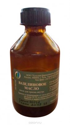 Купить вазелиновое масло для приема внутрь, флакон 25мл в Богородске