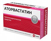 Купить аторвастатин, таблетки, покрытые пленочной оболочкой 10мг, 90 шт в Богородске
