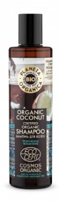 Купить planeta organica (планета органика) organic coconut шампунь для волос, 280мл в Богородске