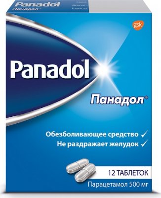 Купить панадол, таблетки, покрытые пленочной оболочкой 500мг, 12 шт в Богородске