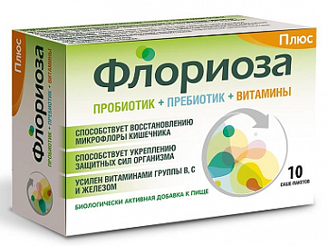 Флориоза Плюс, порошок массой 2г пакет-саше 10шт БАД