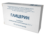 Купить глицерин, суппозитории ректальные 2,11г, 10 шт в Богородске