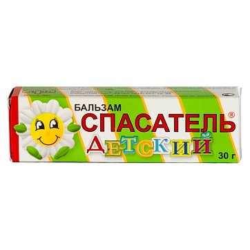 Спасатель бальзам детский, 30г