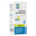 Купить комплекс метабиотиков будь здоров! капли для приема внутрь ананас 50мл_бад в Богородске
