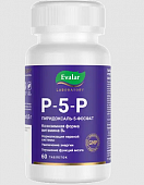 Купить пиридоксаль-5-фосфат (p-5-p) эвалар, таблетки массой 0,5г 60шт бад в Богородске