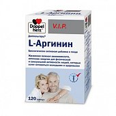 Купить doppelherz (доппельгерц) vip l-аргинин, капсулы, 120 шт бад в Богородске