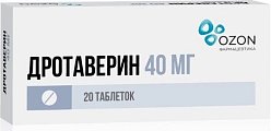 Купить дротаверин, таблетки 40мг, 20 шт в Богородске