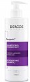 Vichy Dercos (Виши Деркос) Неоженик шампунь 400мл