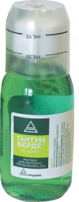 Купить тантум верде, раствор для местного применения 0,15%, флакон 240мл в Богородске