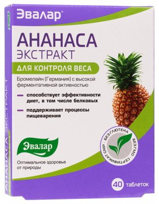 Купить ананаса экстракт-эвалар, таблетки 40 шт бад в Богородске