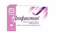 Купить дюфастон, таблетки покрытые пленочной оболочкой 10 мг, 84 шт в Богородске